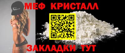 ALPHA PVP Комсомольск-на-Амуре