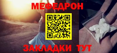 ALPHA PVP Комсомольск-на-Амуре
