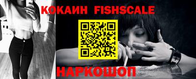 мефедрон VHQ Коммунар