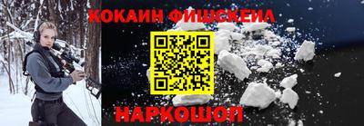 мефедрон VHQ Коммунар