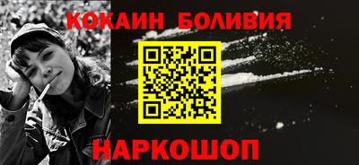 мефедрон VHQ Коммунар