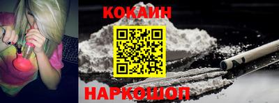 индика Конаково