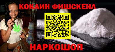 индика Конаково