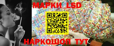 мефедрон VHQ Коммунар