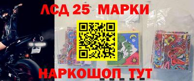 индика Конаково