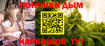 ALPHA PVP Комсомольск-на-Амуре