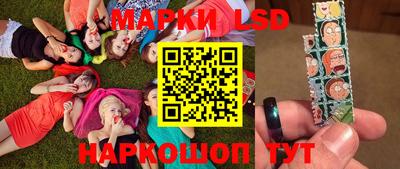 индика Конаково