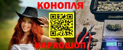 ALPHA PVP Комсомольск-на-Амуре
