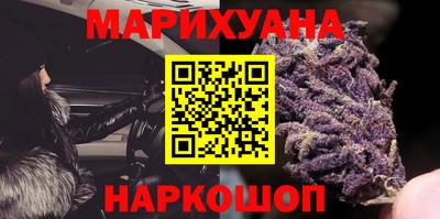 ALPHA PVP Комсомольск-на-Амуре