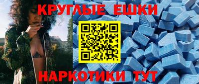 индика Конаково