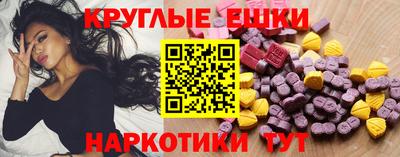 ALPHA PVP Комсомольск-на-Амуре