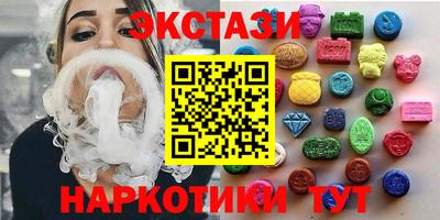 ALPHA PVP Комсомольск-на-Амуре