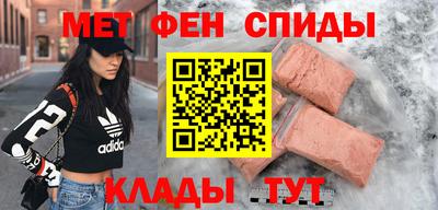 индика Конаково