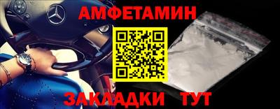 индика Конаково