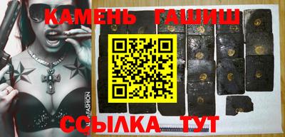 ALPHA PVP Комсомольск-на-Амуре