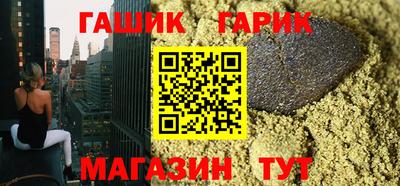 мефедрон VHQ Коммунар