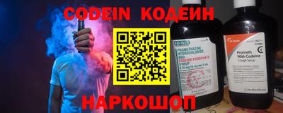 мефедрон VHQ Коммунар