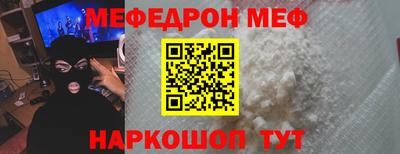 ALPHA PVP Комсомольск-на-Амуре
