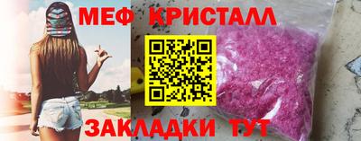 ALPHA PVP Комсомольск-на-Амуре